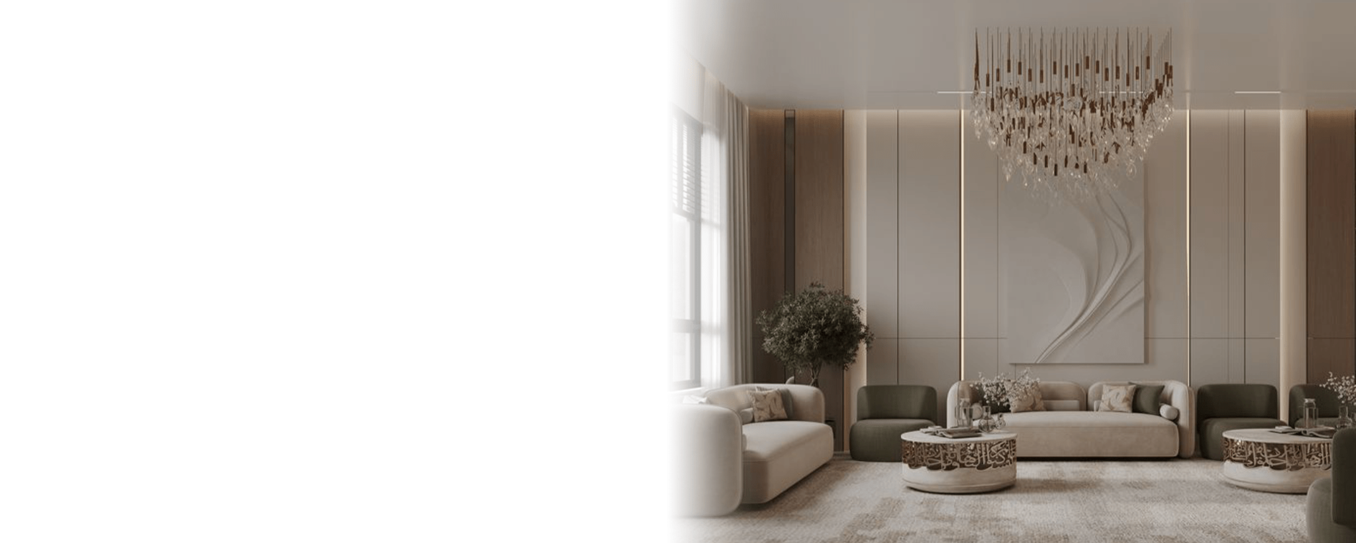 Living room Interiors